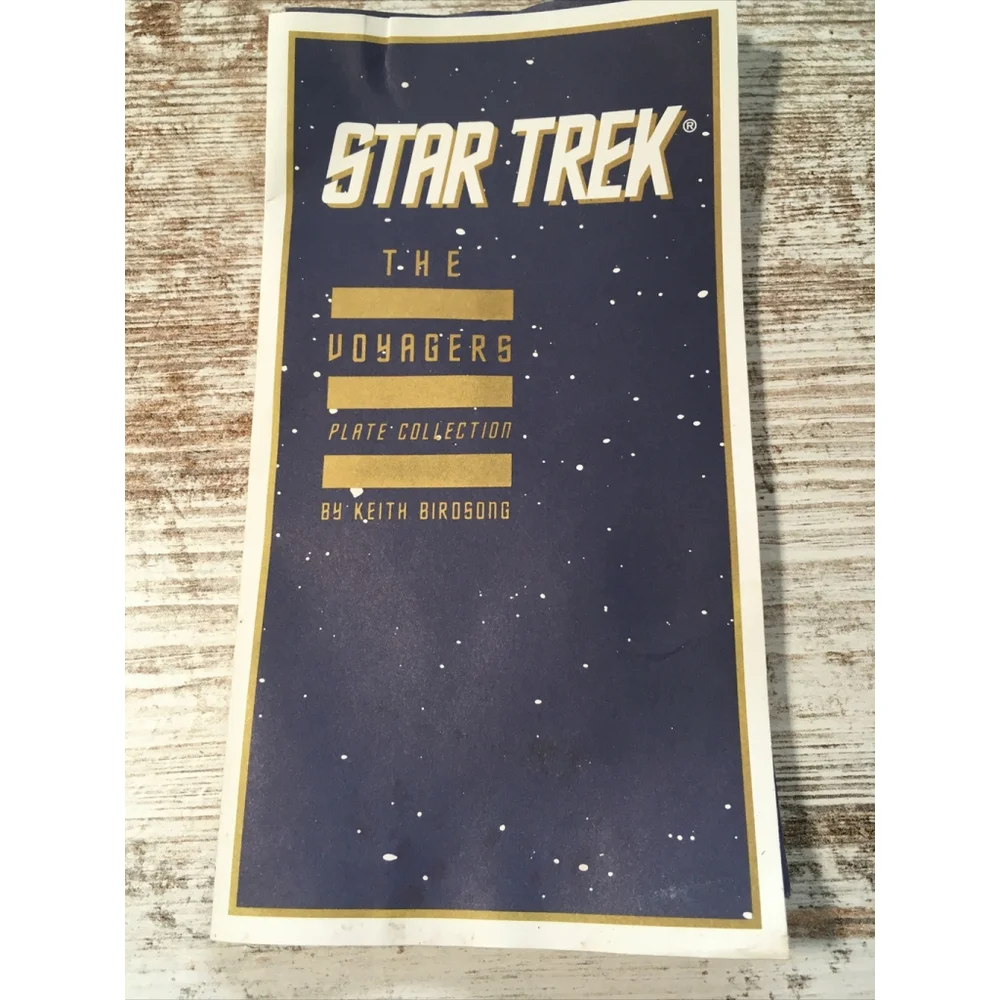 Vintage 1994 Star Trek USS Enterprise Hamilton Collector Plate COA